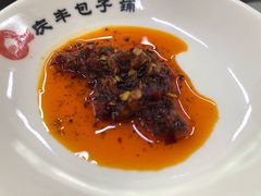 -庆丰包子铺(大红罗厂店)