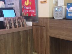 -品利源凉皮(数码广场店)