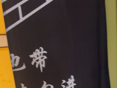 -谜盒子奇幻密室(南屏店)