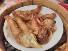 -添好运点心专门店(深水埗店)