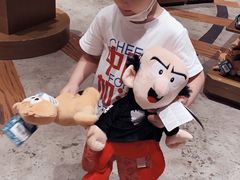 -蓝精灵乐园·世茂精灵之城主题乐园