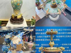 -瑞象国艺馆