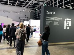 -香港会议展览中心演讲厅