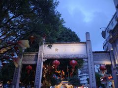 -三坊七巷历史文化街区