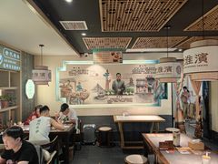 -老淮滨-蚌埠非遗小吃(淮河路店)