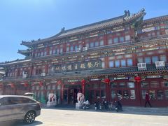 -老城味道·传统天津菜(杨柳青店)