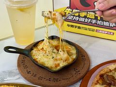 -牛男手造比萨西餐厨房(印象城店)