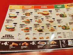 -汉堡王(北京通州领展店)