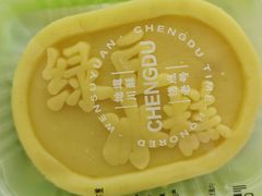 -闻酥园(大慈寺店)