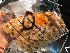 杂粮芝士包-Olé精品超市(广州太古汇店)