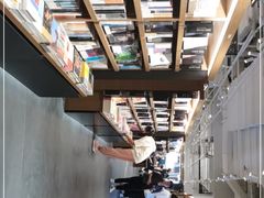 -茑屋书店(天目里店)