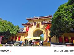 -桂林独秀峰王城景区
