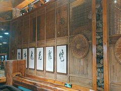 -一桶江山餐厅(松北店)