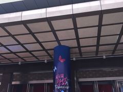 门面-文峰大世界(南大街店)
