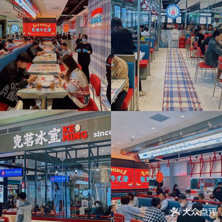 东莞探店|茶餐厅热门榜TOP1️⃣才人均💰40