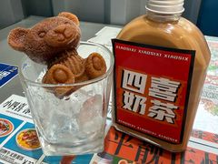 -小四喜冰室(宝体店)