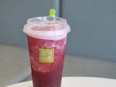 -奈雪的茶(金鹰广场店)