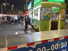 -海大南门夜市(海富街店)