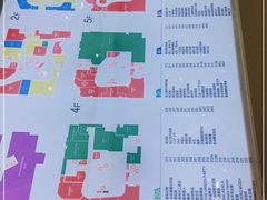 -高新活力汇Vitality