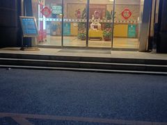 -北京益泉花园酒店