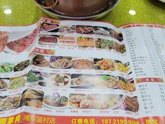 -赵氏盱眙十三香龙虾(蓝村店)
