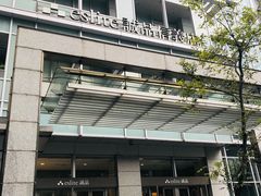 -诚品(信义店)