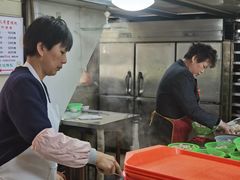 -周震馄饨
