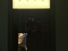 -面包与我Bread Or Me(长城汇店)