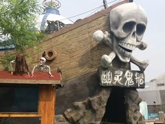 -青岛方特梦幻王国