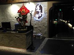 -道合堂·中式按摩·spa(民治店)