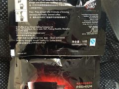 -天津君隆威斯汀酒店