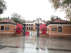 -辛亥革命博物院北区