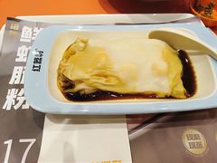 -红荔村肠粉(岗厦店)