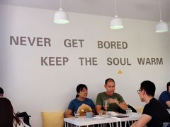 用餐区-五进制 Coffee Shop