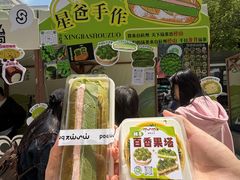 -杭州西湖银泰百货