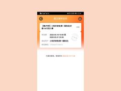 -小和庆·知味(首铸万科店)