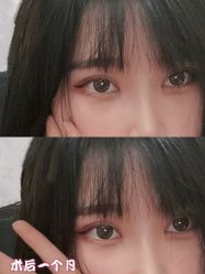 -上海漾颜医疗美容