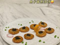 -鹏瑞莱佛士酒店·云璟 Yun Jing