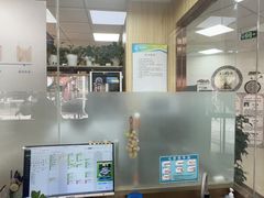 -爱牙联合口腔(门诊报销 海云庵店)