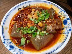 毛血旺-肖四女乐山跷脚牛肉(世博源店)