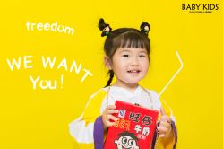 点击看大图 -宝宝贝贝儿童摄影(解放街店)