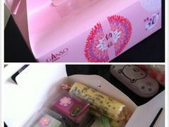 -GANSO  元祖食品(金渝大道店)