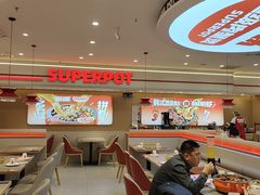 -多嘴超级肉蟹煲(欧亚卖场店)