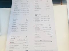 菜单-喜茶(永旺梦乐城店)