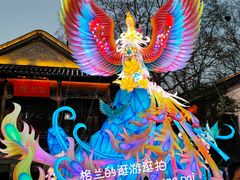 -老门东历史文化街区