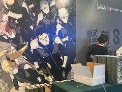 -SFC上影百联影城(八佰伴IMAX店)