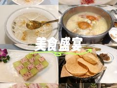 -喜聚薈·花膠雞海鮮火鍋(越秀店)