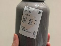 -炖物24章·顺时轻养茶(黄龙店)
