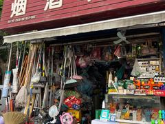 -东仓门早市