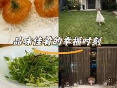 -西郊壹号